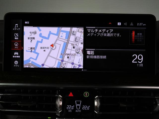X3 M40d サウンドP ファストトラックP ブラックレザー 21AW Pサンルーフ F&Rシートヒーティング アコースティックガラス ハーマン 地デジ AppleCarPlay ACC オートトランク(13枚目)