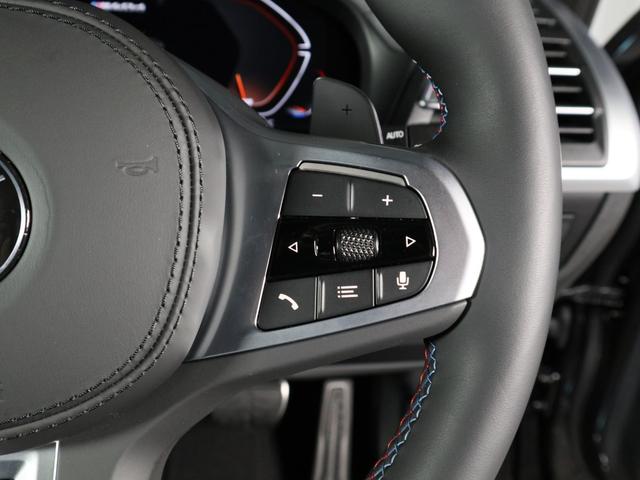 X3 M40d サウンドP ファストトラックP ブラックレザー 21AW Pサンルーフ F&Rシートヒーティング アコースティックガラス ハーマン 地デジ AppleCarPlay ACC オートトランク(17枚目)
