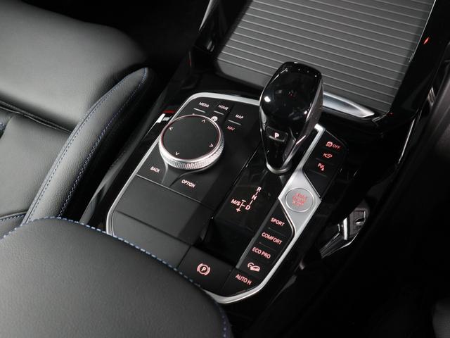 X3 M40d サウンドP ファストトラックP ブラックレザー 21AW Pサンルーフ F&Rシートヒーティング アコースティックガラス ハーマン 地デジ AppleCarPlay ACC オートトランク(18枚目)