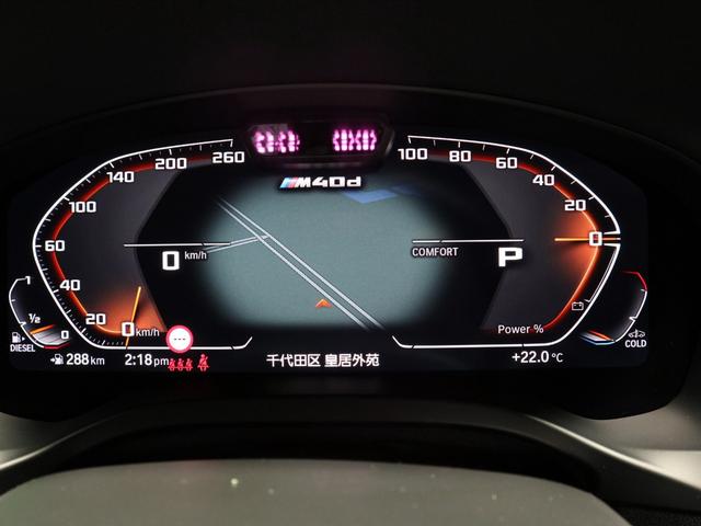 X3 M40d サウンドP ファストトラックP ブラックレザー 21AW Pサンルーフ F&Rシートヒーティング アコースティックガラス ハーマン 地デジ AppleCarPlay ACC オートトランク(19枚目)