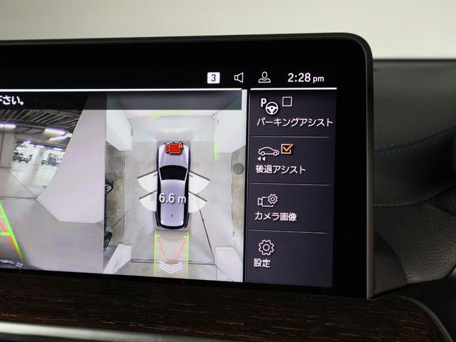 X3 M40d サウンドP ファストトラックP ブラックレザー 21AW Pサンルーフ F&Rシートヒーティング アコースティックガラス ハーマン 地デジ AppleCarPlay ACC オートトランク(21枚目)