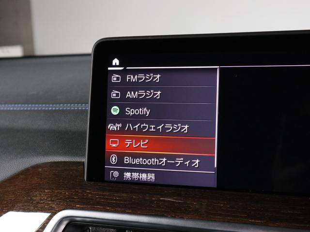 X3 M40d サウンドP ファストトラックP ブラックレザー 21AW Pサンルーフ F&Rシートヒーティング アコースティックガラス ハーマン 地デジ AppleCarPlay ACC オートトランク(22枚目)