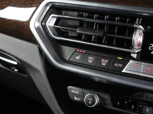 X3 M40d サウンドP ファストトラックP ブラックレザー 21AW Pサンルーフ F&Rシートヒーティング アコースティックガラス ハーマン 地デジ AppleCarPlay ACC オートトランク(28枚目)