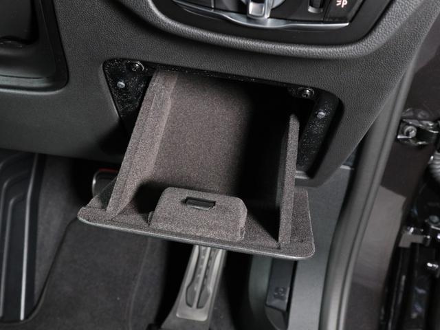 X3 M40d サウンドP ファストトラックP ブラックレザー 21AW Pサンルーフ F&Rシートヒーティング アコースティックガラス ハーマン 地デジ AppleCarPlay ACC オートトランク(30枚目)