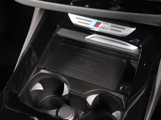 X3 M40d サウンドP ファストトラックP ブラックレザー 21AW Pサンルーフ F&Rシートヒーティング アコースティックガラス ハーマン 地デジ AppleCarPlay ACC オートトランク(31枚目)