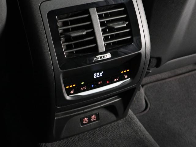 X3 M40d サウンドP ファストトラックP ブラックレザー 21AW Pサンルーフ F&Rシートヒーティング アコースティックガラス ハーマン 地デジ AppleCarPlay ACC オートトランク(34枚目)