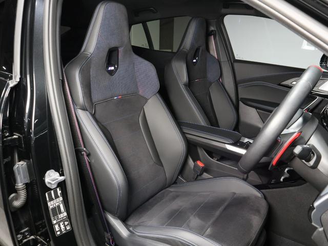 X2 M35i xDrive Mコンパウンドブレーキ ヘッドアップディスプレイ ハーマンカードン ドライビングアシスト ワイヤレスチャージング Fシートヒーティング 21AW(8枚目)