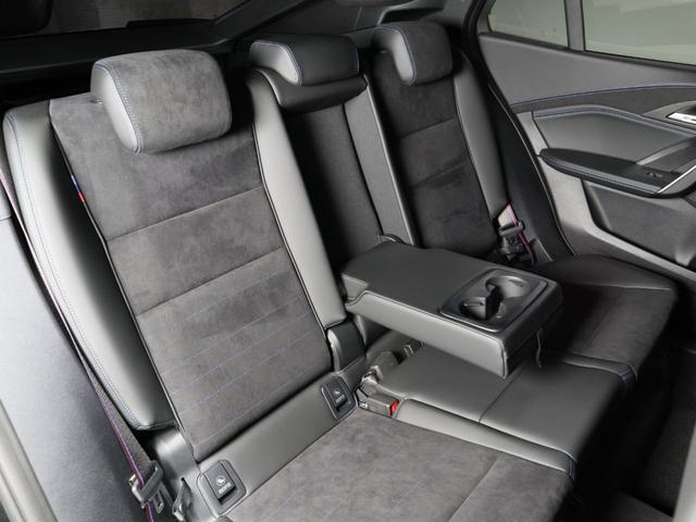 X2 M35i xDrive Mコンパウンドブレーキ ヘッドアップディスプレイ ハーマンカードン ドライビングアシスト ワイヤレスチャージング Fシートヒーティング 21AW(10枚目)