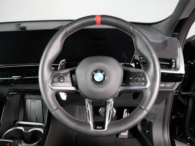 X2 M35i xDrive Mコンパウンドブレーキ ヘッドアップディスプレイ ハーマンカードン ドライビングアシスト ワイヤレスチャージング Fシートヒーティング 21AW(11枚目)