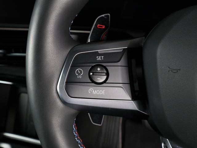 X2 M35i xDrive Mコンパウンドブレーキ ヘッドアップディスプレイ ハーマンカードン ドライビングアシスト ワイヤレスチャージング Fシートヒーティング 21AW(14枚目)