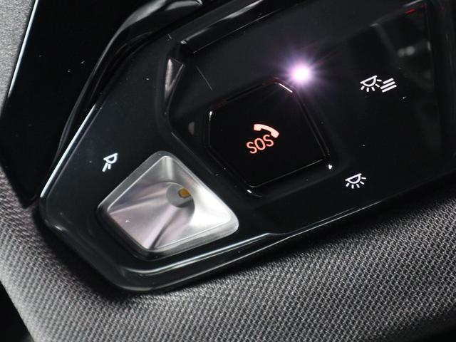 X2 M35i xDrive Mコンパウンドブレーキ ヘッドアップディスプレイ ハーマンカードン ドライビングアシスト ワイヤレスチャージング Fシートヒーティング 21AW(30枚目)