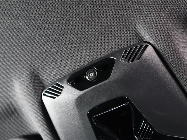 X2 M35i xDrive Mコンパウンドブレーキ ヘッドアップディスプレイ ハーマンカードン ドライビングアシスト ワイヤレスチャージング Fシートヒーティング 21AW(31枚目)