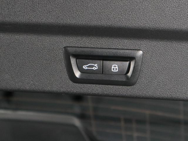 X2 M35i xDrive Mコンパウンドブレーキ ヘッドアップディスプレイ ハーマンカードン ドライビングアシスト ワイヤレスチャージング Fシートヒーティング 21AW(34枚目)