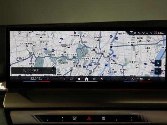 ｉ５ ｅＤｒｉｖｅ　４０　エクセレンス　カーブドディスプレイ　ステアリングホイールヒーティング　Ｆシートヒーティング　ヘッドアップディスプレイ　ハーマンカードン　Ｉｎｄｉｖｉｄｕａｌウッドトリム　１９ＡＷ（14枚目）