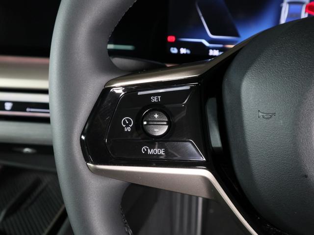 ｉ５ ｅＤｒｉｖｅ　４０　エクセレンス　カーブドディスプレイ　ステアリングホイールヒーティング　Ｆシートヒーティング　ヘッドアップディスプレイ　ハーマンカードン　Ｉｎｄｉｖｉｄｕａｌウッドトリム　１９ＡＷ（16枚目）