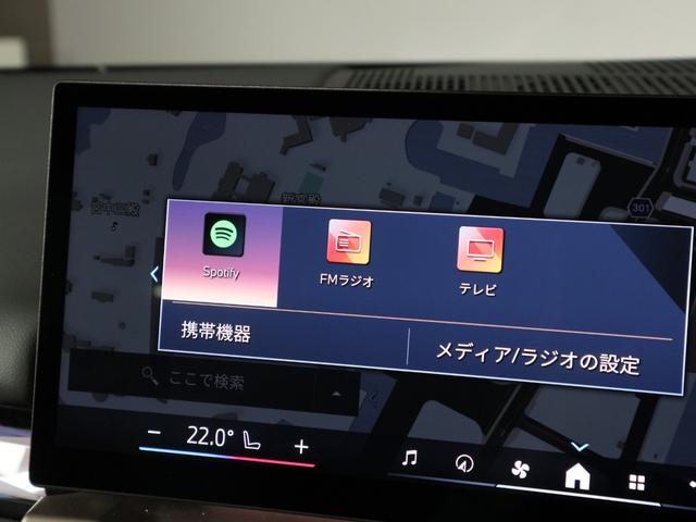 ｉ５ ｅＤｒｉｖｅ　４０　エクセレンス　カーブドディスプレイ　ステアリングホイールヒーティング　Ｆシートヒーティング　ヘッドアップディスプレイ　ハーマンカードン　Ｉｎｄｉｖｉｄｕａｌウッドトリム　１９ＡＷ（22枚目）