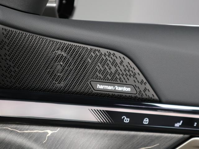 ｉ５ ｅＤｒｉｖｅ　４０　エクセレンス　カーブドディスプレイ　ステアリングホイールヒーティング　Ｆシートヒーティング　ヘッドアップディスプレイ　ハーマンカードン　Ｉｎｄｉｖｉｄｕａｌウッドトリム　１９ＡＷ（24枚目）