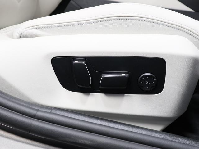 ｉ５ ｅＤｒｉｖｅ　４０　エクセレンス　カーブドディスプレイ　ステアリングホイールヒーティング　Ｆシートヒーティング　ヘッドアップディスプレイ　ハーマンカードン　Ｉｎｄｉｖｉｄｕａｌウッドトリム　１９ＡＷ（26枚目）