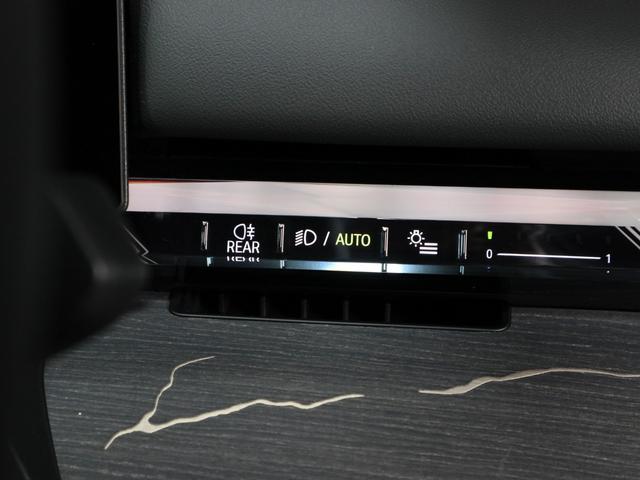 ｉ５ ｅＤｒｉｖｅ　４０　エクセレンス　カーブドディスプレイ　ステアリングホイールヒーティング　Ｆシートヒーティング　ヘッドアップディスプレイ　ハーマンカードン　Ｉｎｄｉｖｉｄｕａｌウッドトリム　１９ＡＷ（28枚目）