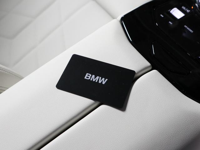 ｉ５ ｅＤｒｉｖｅ　４０　エクセレンス　カーブドディスプレイ　ステアリングホイールヒーティング　Ｆシートヒーティング　ヘッドアップディスプレイ　ハーマンカードン　Ｉｎｄｉｖｉｄｕａｌウッドトリム　１９ＡＷ（31枚目）