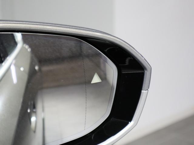 ｉ５ ｅＤｒｉｖｅ　４０　エクセレンス　カーブドディスプレイ　ステアリングホイールヒーティング　Ｆシートヒーティング　ヘッドアップディスプレイ　ハーマンカードン　Ｉｎｄｉｖｉｄｕａｌウッドトリム　１９ＡＷ（33枚目）