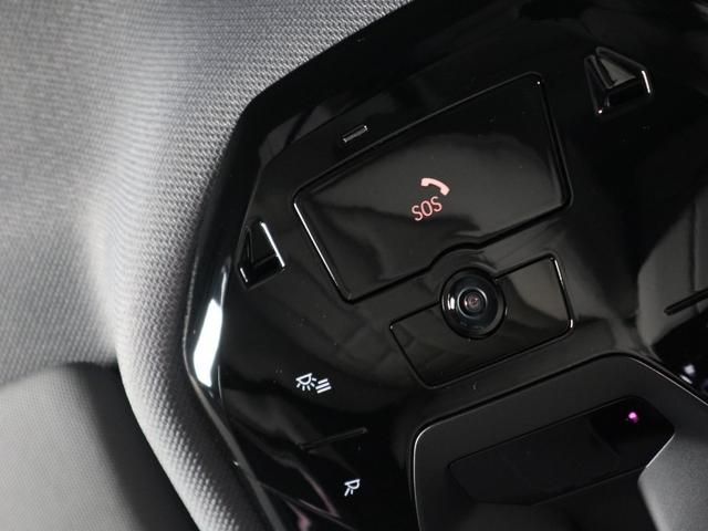 ｉ５ ｅＤｒｉｖｅ　４０　エクセレンス　カーブドディスプレイ　ステアリングホイールヒーティング　Ｆシートヒーティング　ヘッドアップディスプレイ　ハーマンカードン　Ｉｎｄｉｖｉｄｕａｌウッドトリム　１９ＡＷ（34枚目）