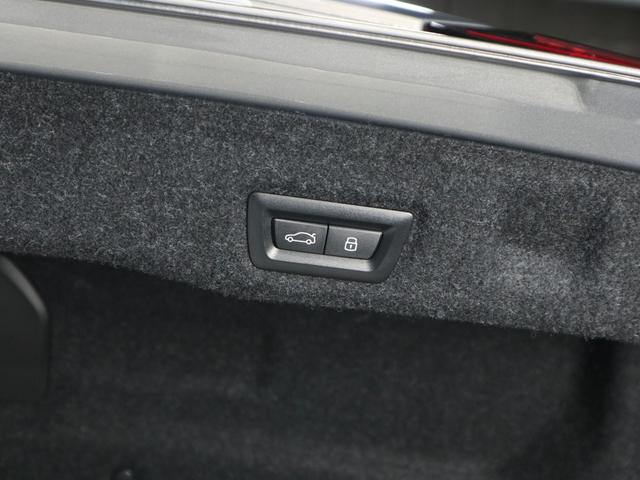 ｉ５ ｅＤｒｉｖｅ　４０　エクセレンス　カーブドディスプレイ　ステアリングホイールヒーティング　Ｆシートヒーティング　ヘッドアップディスプレイ　ハーマンカードン　Ｉｎｄｉｖｉｄｕａｌウッドトリム　１９ＡＷ（41枚目）