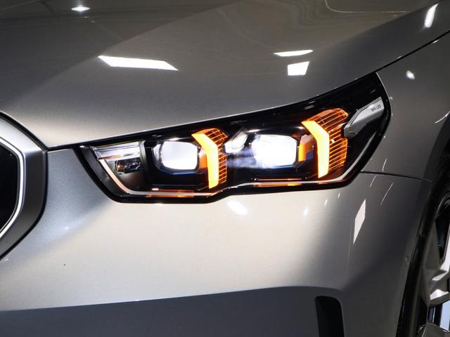 ｉ５ ｅＤｒｉｖｅ　４０　エクセレンス　カーブドディスプレイ　ステアリングホイールヒーティング　Ｆシートヒーティング　ヘッドアップディスプレイ　ハーマンカードン　Ｉｎｄｉｖｉｄｕａｌウッドトリム　１９ＡＷ（42枚目）