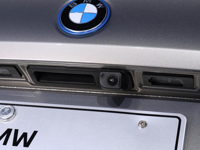 ｉ５ ｅＤｒｉｖｅ　４０　エクセレンス　カーブドディスプレイ　ステアリングホイールヒーティング　Ｆシートヒーティング　ヘッドアップディスプレイ　ハーマンカードン　Ｉｎｄｉｖｉｄｕａｌウッドトリム　１９ＡＷ（44枚目）