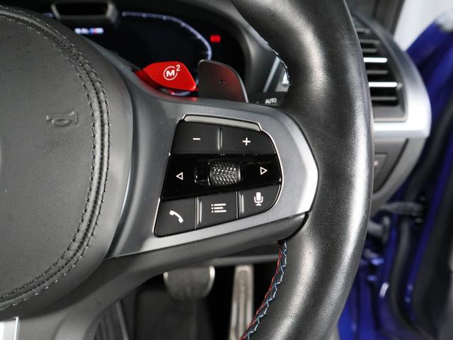 X4 M コンペティション セレクトP ステアリングヒーティング グレーレザー 20AW Pサンルーフ アコースティックガラス サンプロテクションガラス ジェスチャーコントロール HUD ACC(17枚目)