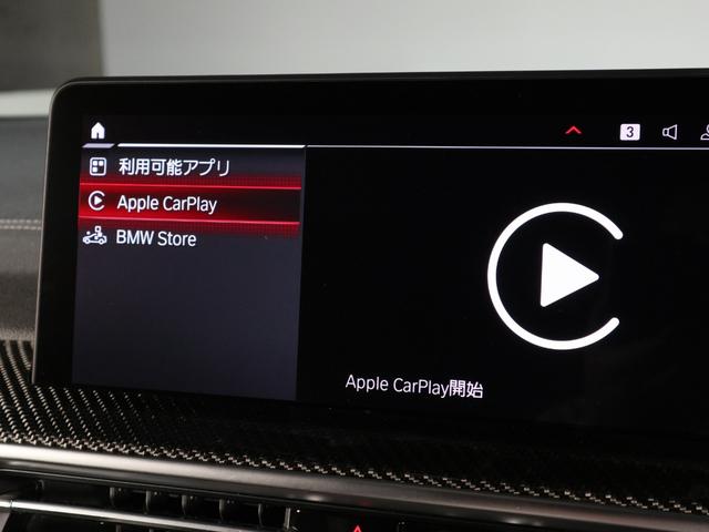 X4 M コンペティション セレクトP ステアリングヒーティング グレーレザー 20AW Pサンルーフ アコースティックガラス サンプロテクションガラス ジェスチャーコントロール HUD ACC(24枚目)