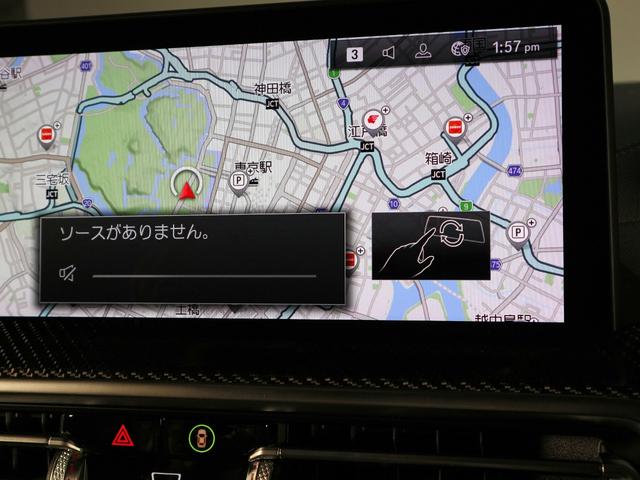 X4 M コンペティション セレクトP ステアリングヒーティング グレーレザー 20AW Pサンルーフ アコースティックガラス サンプロテクションガラス ジェスチャーコントロール HUD ACC(25枚目)