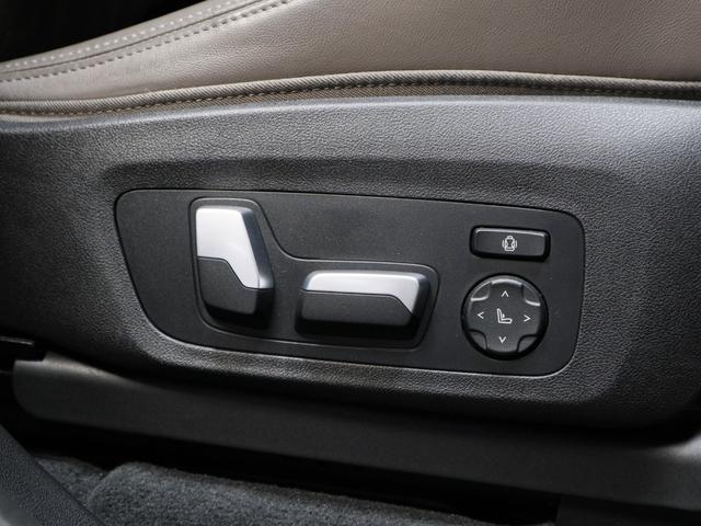 X4 M コンペティション セレクトP ステアリングヒーティング グレーレザー 20AW Pサンルーフ アコースティックガラス サンプロテクションガラス ジェスチャーコントロール HUD ACC(27枚目)
