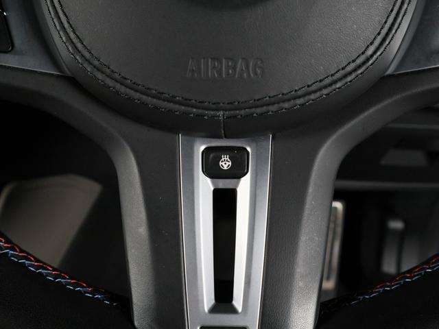 X4 M コンペティション セレクトP ステアリングヒーティング グレーレザー 20AW Pサンルーフ アコースティックガラス サンプロテクションガラス ジェスチャーコントロール HUD ACC(31枚目)