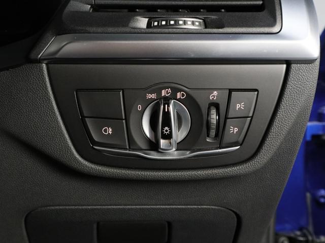 X4 M コンペティション セレクトP ステアリングヒーティング グレーレザー 20AW Pサンルーフ アコースティックガラス サンプロテクションガラス ジェスチャーコントロール HUD ACC(32枚目)