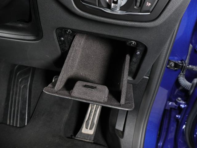 X4 M コンペティション セレクトP ステアリングヒーティング グレーレザー 20AW Pサンルーフ アコースティックガラス サンプロテクションガラス ジェスチャーコントロール HUD ACC(33枚目)