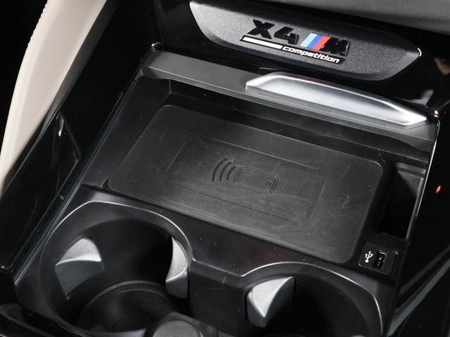 X4 M コンペティション セレクトP ステアリングヒーティング グレーレザー 20AW Pサンルーフ アコースティックガラス サンプロテクションガラス ジェスチャーコントロール HUD ACC(34枚目)