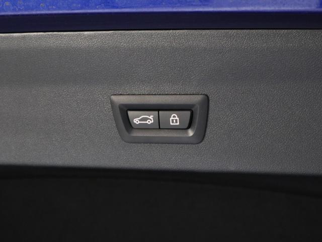 X4 M コンペティション セレクトP ステアリングヒーティング グレーレザー 20AW Pサンルーフ アコースティックガラス サンプロテクションガラス ジェスチャーコントロール HUD ACC(41枚目)