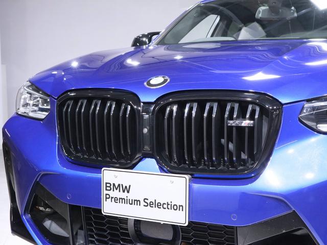 X4 M コンペティション セレクトP ステアリングヒーティング グレーレザー 20AW Pサンルーフ アコースティックガラス サンプロテクションガラス ジェスチャーコントロール HUD ACC(43枚目)