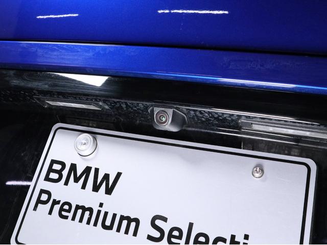 X4 M コンペティション セレクトP ステアリングヒーティング グレーレザー 20AW Pサンルーフ アコースティックガラス サンプロテクションガラス ジェスチャーコントロール HUD ACC(45枚目)