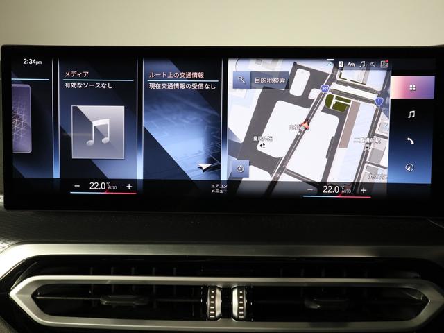 3シリーズ 330e Mスポーツ ハイラインパッケージ ハイラインパッケージ コンフォートパッケージ ブラックレザー オートトランク ヘッドアップディスプレイ Apple Car Play アクティブクルーズ 18AW(12枚目)