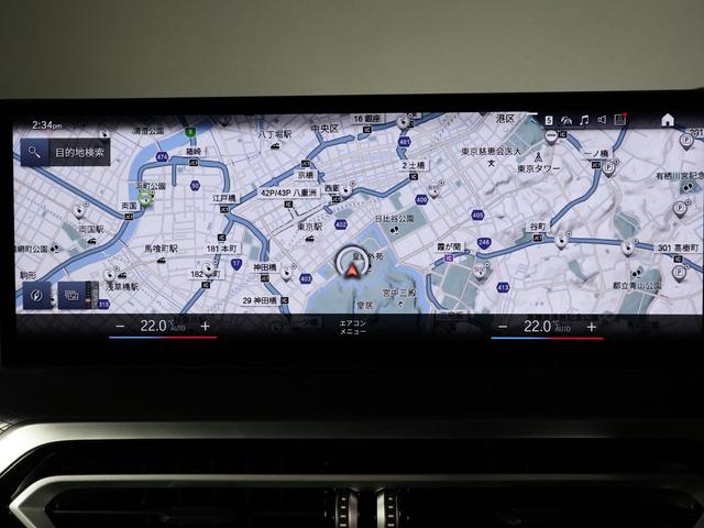 3シリーズ 330e Mスポーツ ハイラインパッケージ ハイラインパッケージ コンフォートパッケージ ブラックレザー オートトランク ヘッドアップディスプレイ Apple Car Play アクティブクルーズ 18AW(13枚目)