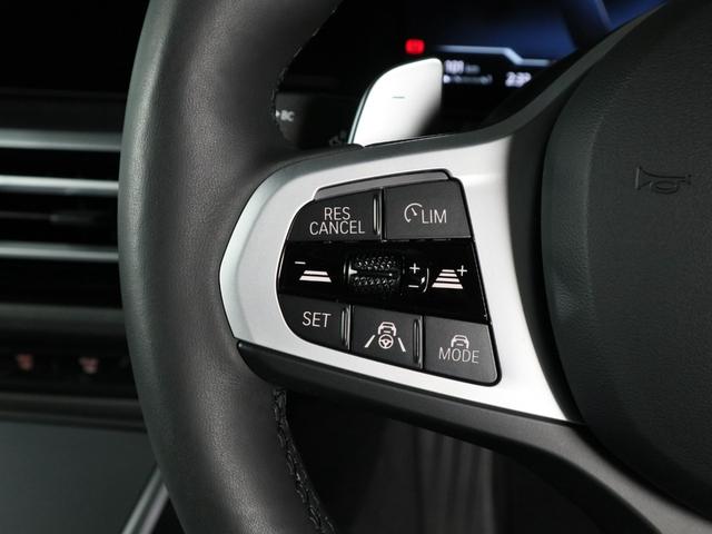 3シリーズ 330e Mスポーツ ハイラインパッケージ ハイラインパッケージ コンフォートパッケージ ブラックレザー オートトランク ヘッドアップディスプレイ Apple Car Play アクティブクルーズ 18AW(15枚目)