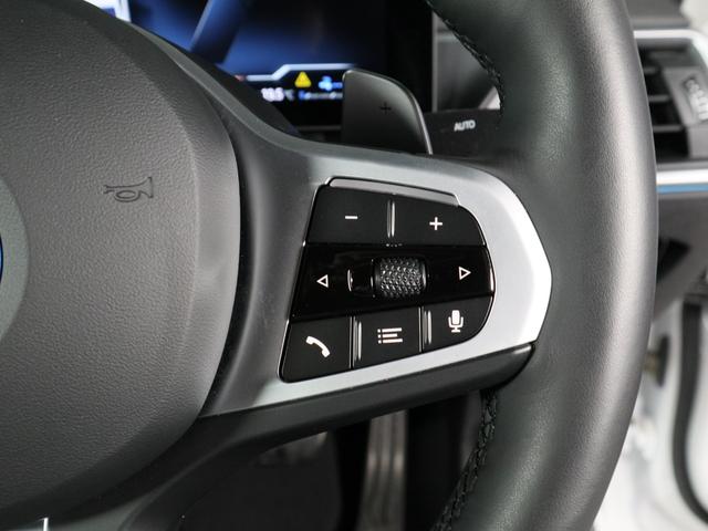 3シリーズ 330e Mスポーツ ハイラインパッケージ ハイラインパッケージ コンフォートパッケージ ブラックレザー オートトランク ヘッドアップディスプレイ Apple Car Play アクティブクルーズ 18AW(16枚目)