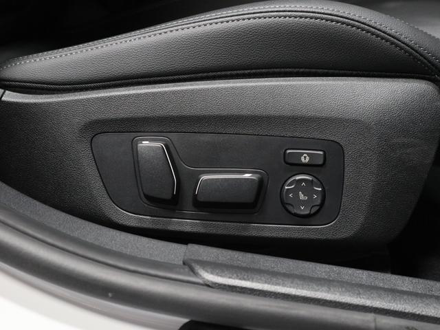 3シリーズ 330e Mスポーツ ハイラインパッケージ ハイラインパッケージ コンフォートパッケージ ブラックレザー オートトランク ヘッドアップディスプレイ Apple Car Play アクティブクルーズ 18AW(23枚目)