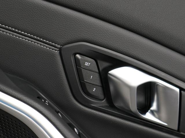 3シリーズ 330e Mスポーツ ハイラインパッケージ ハイラインパッケージ コンフォートパッケージ ブラックレザー オートトランク ヘッドアップディスプレイ Apple Car Play アクティブクルーズ 18AW(24枚目)