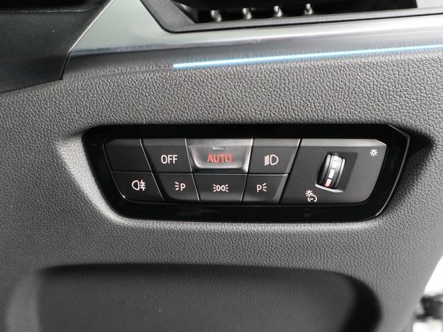 3シリーズ 330e Mスポーツ ハイラインパッケージ ハイラインパッケージ コンフォートパッケージ ブラックレザー オートトランク ヘッドアップディスプレイ Apple Car Play アクティブクルーズ 18AW(26枚目)