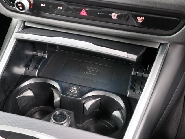 3シリーズ 330e Mスポーツ ハイラインパッケージ ハイラインパッケージ コンフォートパッケージ ブラックレザー オートトランク ヘッドアップディスプレイ Apple Car Play アクティブクルーズ 18AW(27枚目)