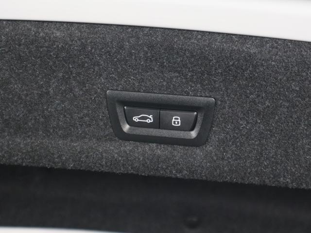 3シリーズ 330e Mスポーツ ハイラインパッケージ ハイラインパッケージ コンフォートパッケージ ブラックレザー オートトランク ヘッドアップディスプレイ Apple Car Play アクティブクルーズ 18AW(36枚目)