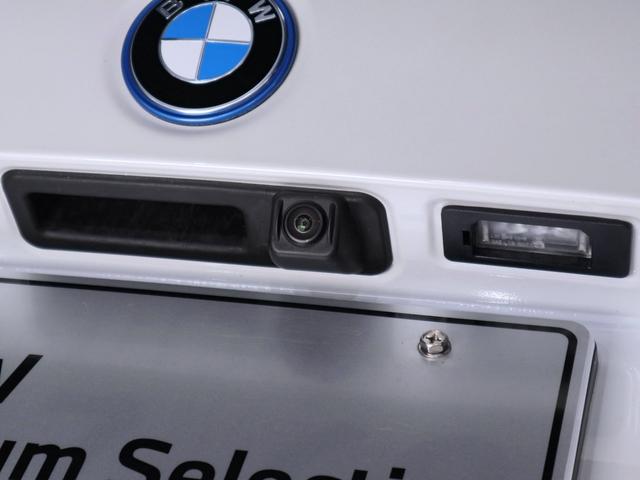 3シリーズ 330e Mスポーツ ハイラインパッケージ ハイラインパッケージ コンフォートパッケージ ブラックレザー オートトランク ヘッドアップディスプレイ Apple Car Play アクティブクルーズ 18AW(39枚目)